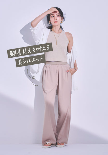 UVシールド エアリーシティパンツ