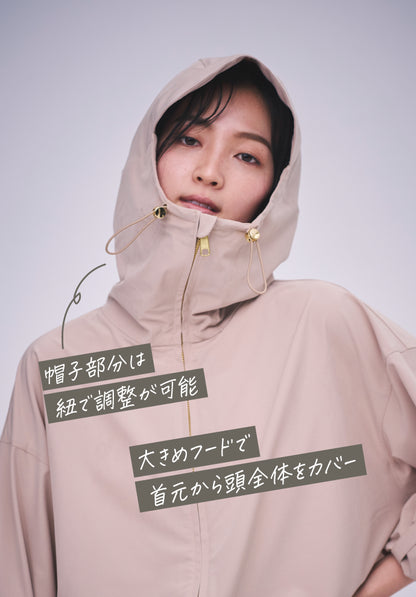 UVシールド エアリーシティフードシャツ
