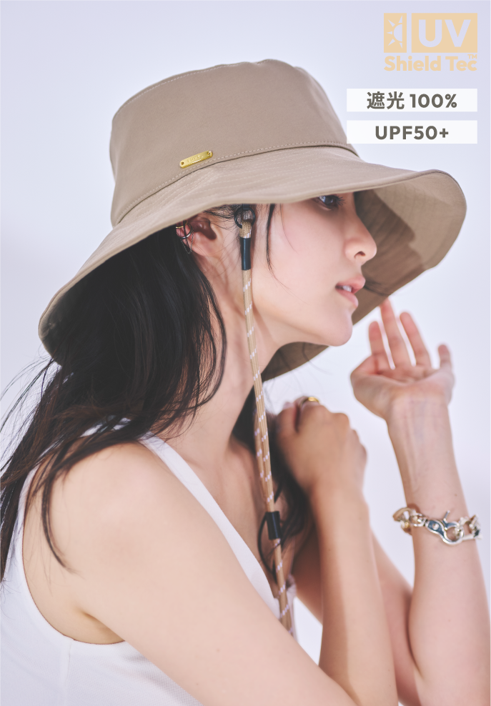 UVシールド バリアワイドサンハット
