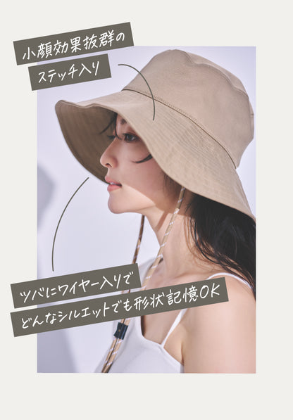 UVシールド バリアワイドサンハット