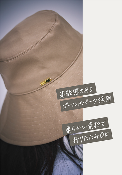 UVシールド バリアワイドサンハット