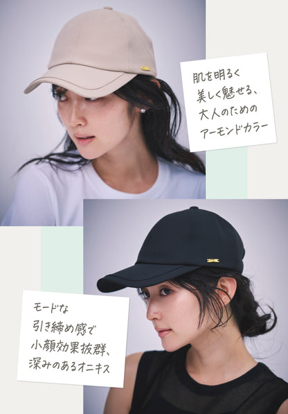 UVシールド バリアダブルラインキャップ