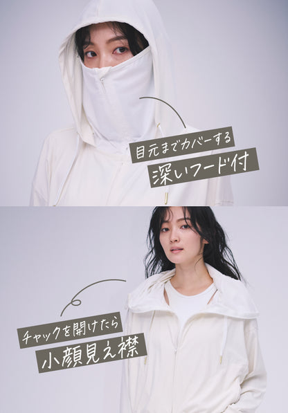 UVシールド リリュクスフィットパーカー