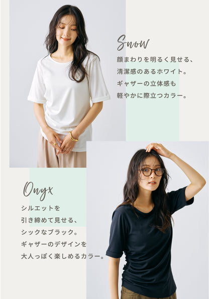 UVシールド スムージーズ パーフェクトギャザートップス